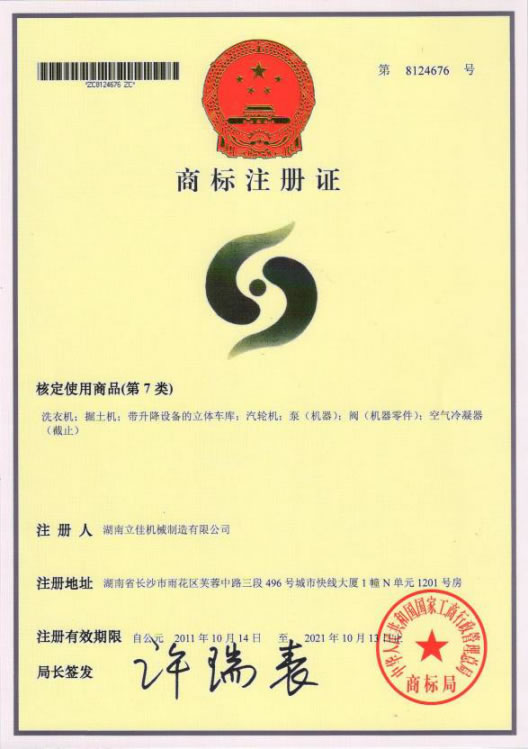 图片6.jpg